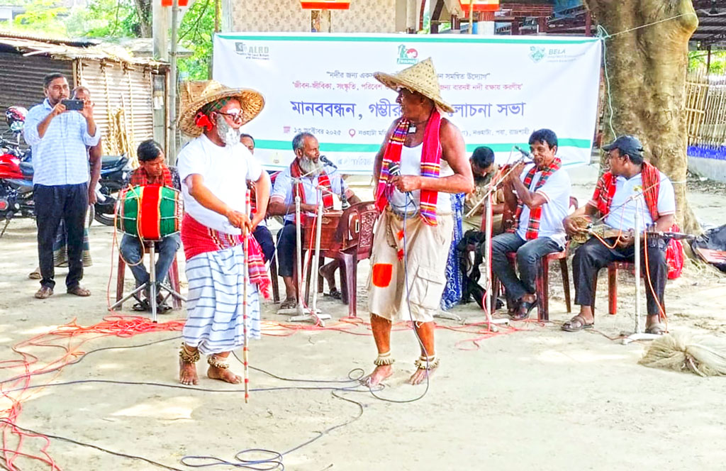 মানুষের কণ্ঠে বারনই নদের ‘আর্তনাদ’