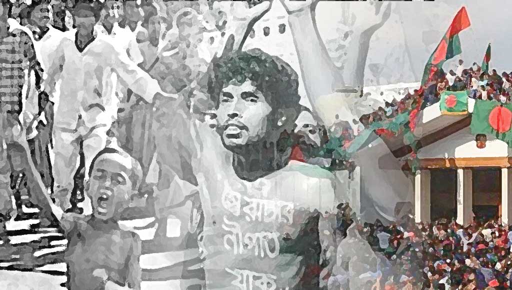 গণ-অভ্যুত্থানগুলোর পরিণতি হতাশাজনক