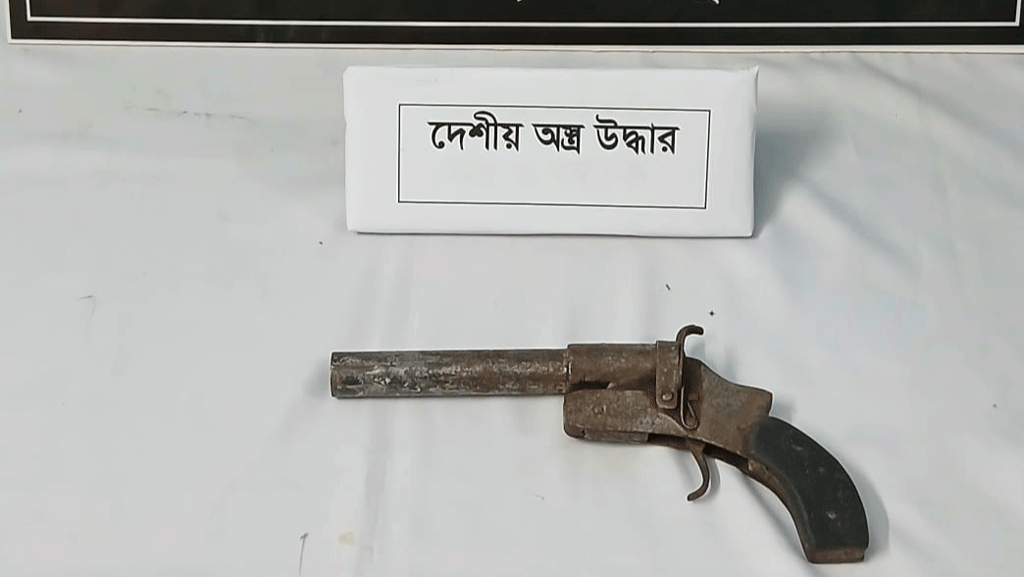 গাংনীতে পরিত্যক্ত অবস্থায় আগ্নেয়াস্ত্র উদ্ধার