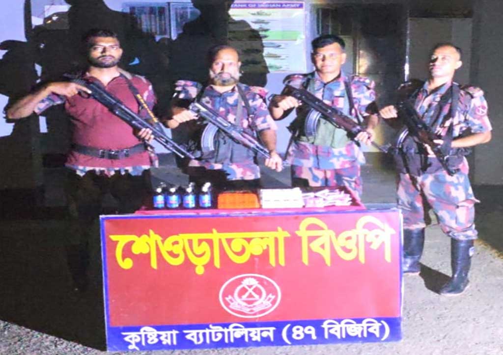 গাংনী সীমান্তে ৬ লাখ টাকার ভারতীয় মাদক ও চোরাই পণ্য উদ্ধার