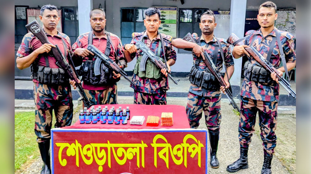 গাংনীতে ৬ লাখ টাকার ভারতীয় মাদকদ্রব্য জব্দ করল বিজিবি