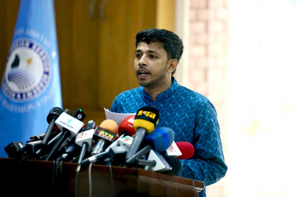 প্রধানমন্ত্রীর একাধিক পদে থাকার বিধান সমর্থন করে না গণঅধিকার পরিষদ
