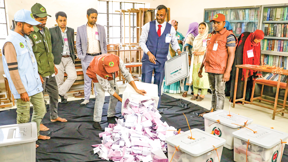 গণভোট অবৈধ হলে গণভোটের রায় কীভাবে বৈধ