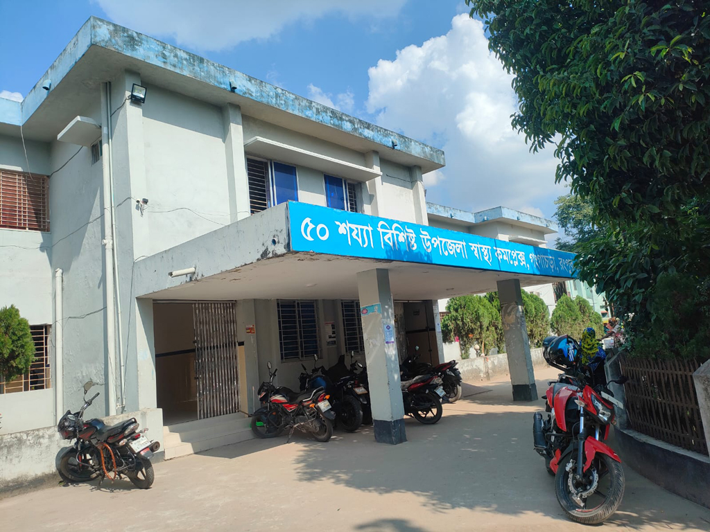 হাসপাতালে রান্নাবান্নার দায়িত্বে যক্ষ্মা আক্রান্ত কর্মী: সংক্রমণের আতঙ্ক