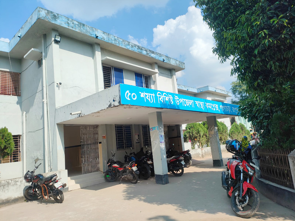 গঙ্গাচড়া স্বাস্থ্য কমপ্লেক্সে যক্ষ্মা আক্রান্ত কর্মীকে সরানো হলো রান্নাঘরের দায়িত্ব থেকে