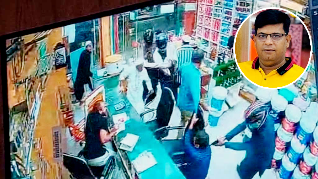 পল্লবীতে দোকানে ঢুকে গুলি করে যুবদল নেতাকে হত্যা