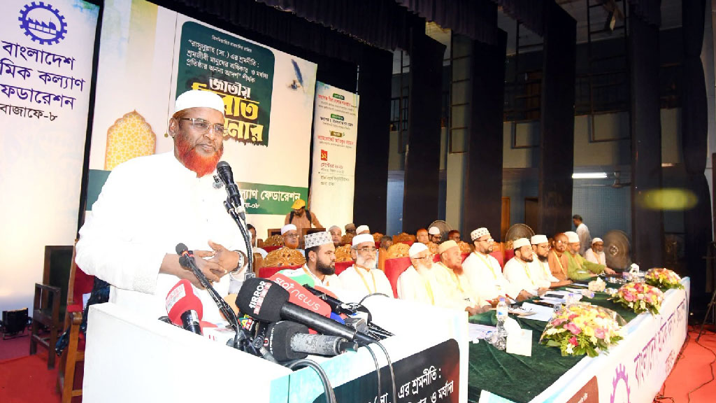 সরকারের সঙ্গে গোপন সম্পর্ক না থাকলে আওয়ামী লীগ মিছিল করে কীভাবে—প্রশ্ন পরওয়ারের