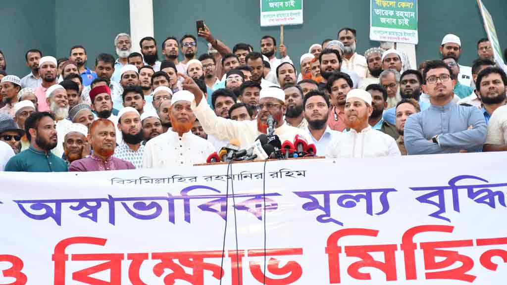 সরকারকে সংখ্যাগরিষ্ঠতার ভূতে ধরেছে: পরওয়ার