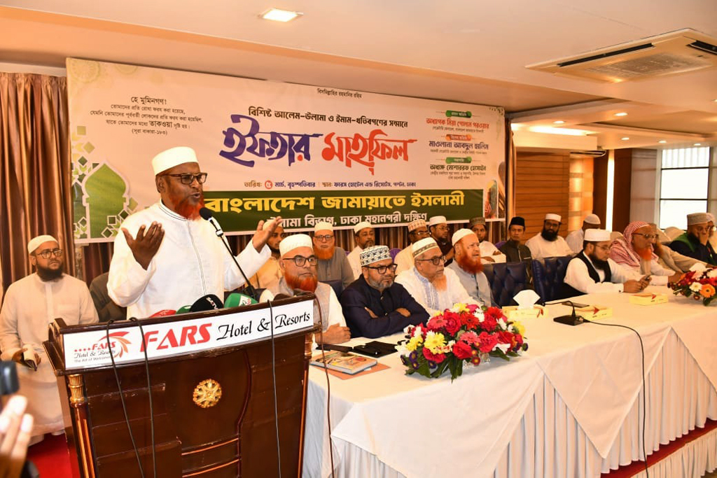 সরকার আদালতের ঘাড়ে বন্দুক রেখে জনগণের রায়কে হত্যার চেষ্টা করছে: গোলাম পরওয়ার