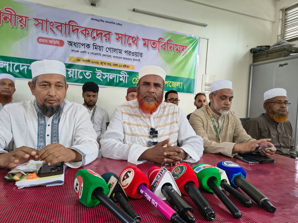 সরকার বিরোধীদলীয় আসনে দারোয়ান হিসেবে নারী এমপিদের দায়িত্ব দিয়েছে: পরওয়ার
