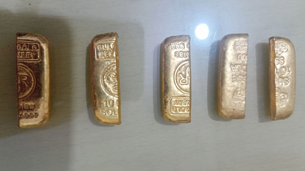 রাজশাহীতে সোনার বারসহ গ্রেপ্তার ১