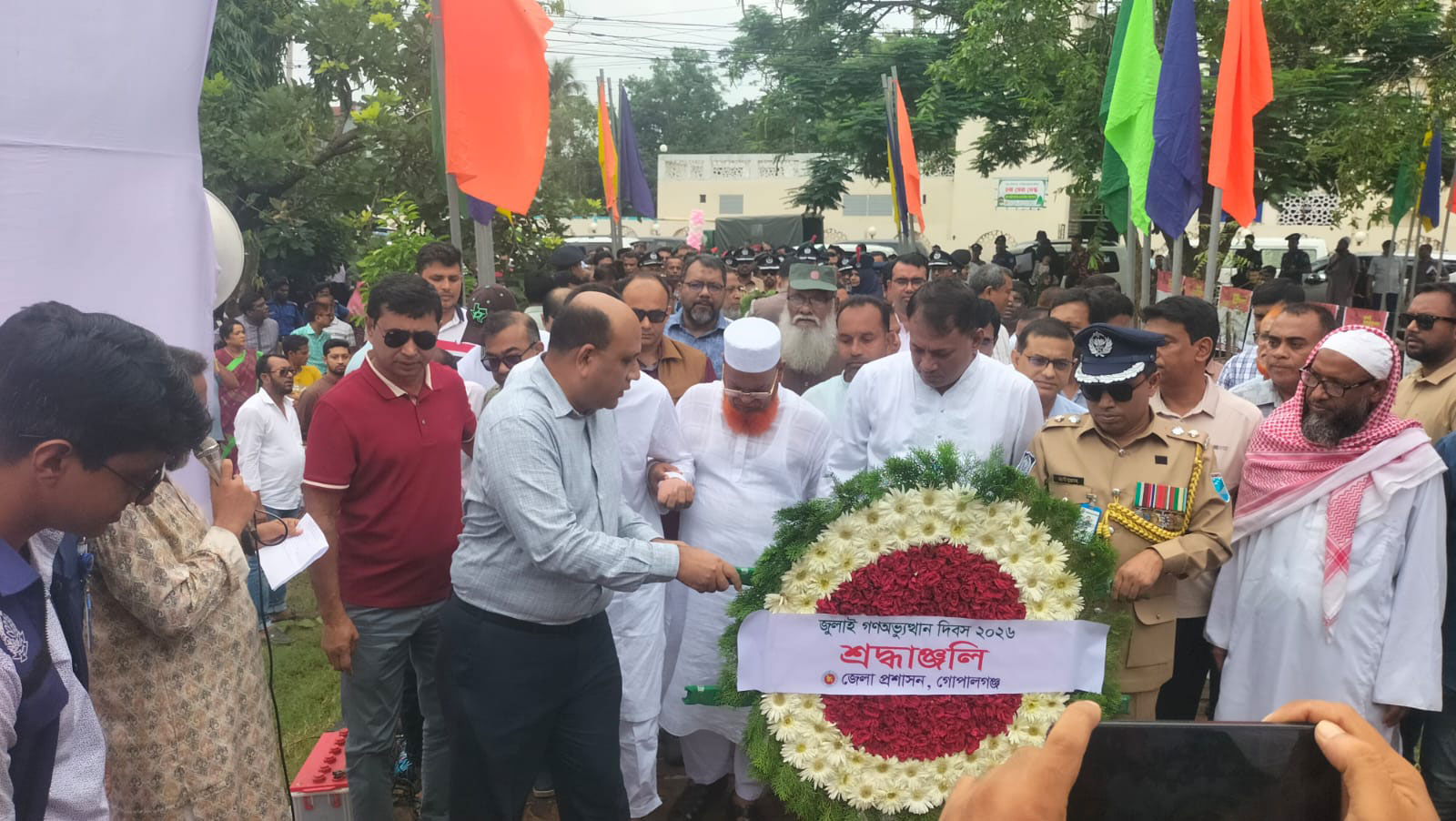 জুলাই শহীদদের স্মরণে গোপালগঞ্জে দিনব্যাপী কর্মসূচি