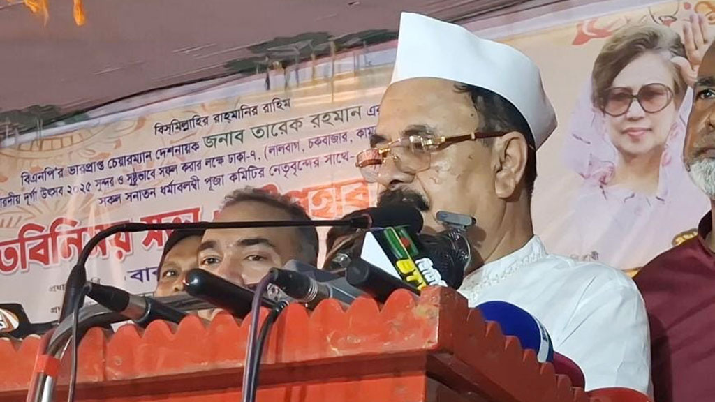 ফ্যাসিবাদীর সঙ্গে আঁতাতকারীরাই বিশেষ পদ্ধতিতে নির্বাচন চাচ্ছে: গয়েশ্বর
