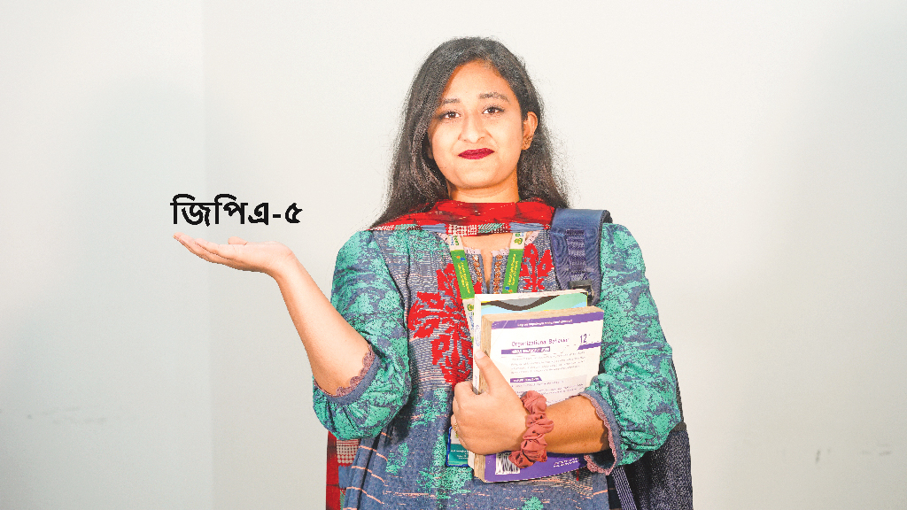 জিপিএ-৫ অর্জনের ৮ অভ্যাস