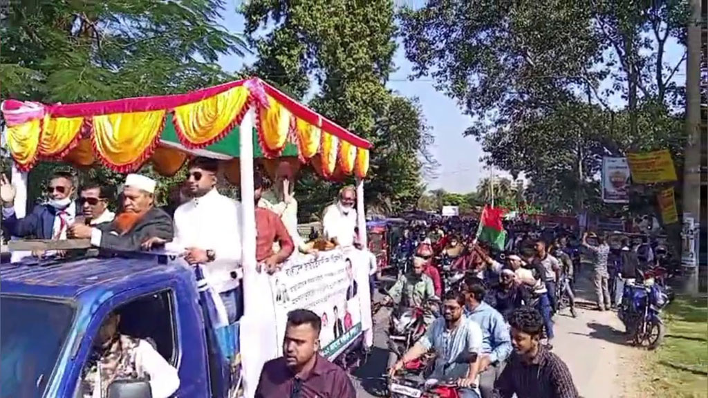 তিন আসনে বিএনপির প্রার্থী বদলের দাবিতে বিক্ষোভ মিছিল