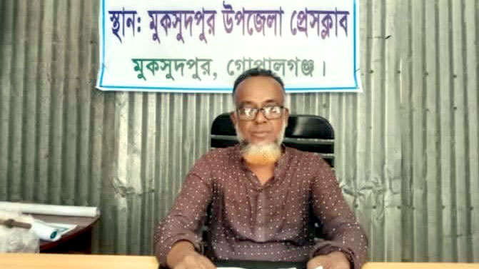 গোপালগঞ্জে সংবাদ সম্মেলন করে রাজনীতি ছাড়লেন আওয়ামী লীগ নেতা