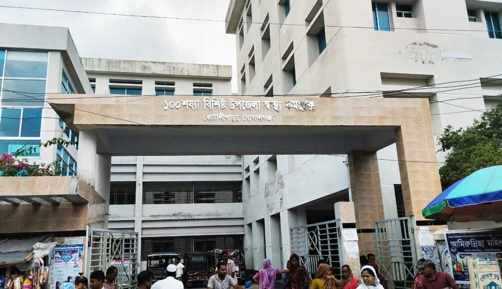 কোটালীপাড়ায় নিজের ট্রলির চাপায় চালক নিহত