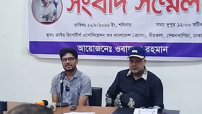 গাজী নজরুল অর্থের প্রলোভন দিয়েছেন, রাজি না হওয়ায় হত্যার হুমকি: গাড়িচালক ওবায়দুর