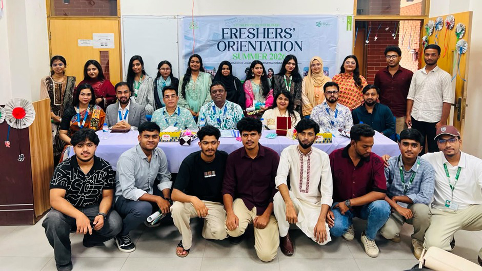 গ্রিন ইউনিভার্সিটির সাংবাদিকতা বিভাগে নবীনবরণ অনুষ্ঠিত