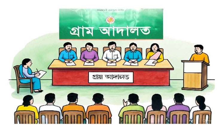 কুষ্টিয়ার দৌলতপুর: গ্রাম আদালতে অতিরিক্ত ফি