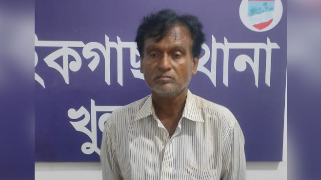 পাইকগাছায় শিশুকে যৌননিপীড়নের অভিযোগে গ্রাম ডাক্তার গ্রেপ্তার