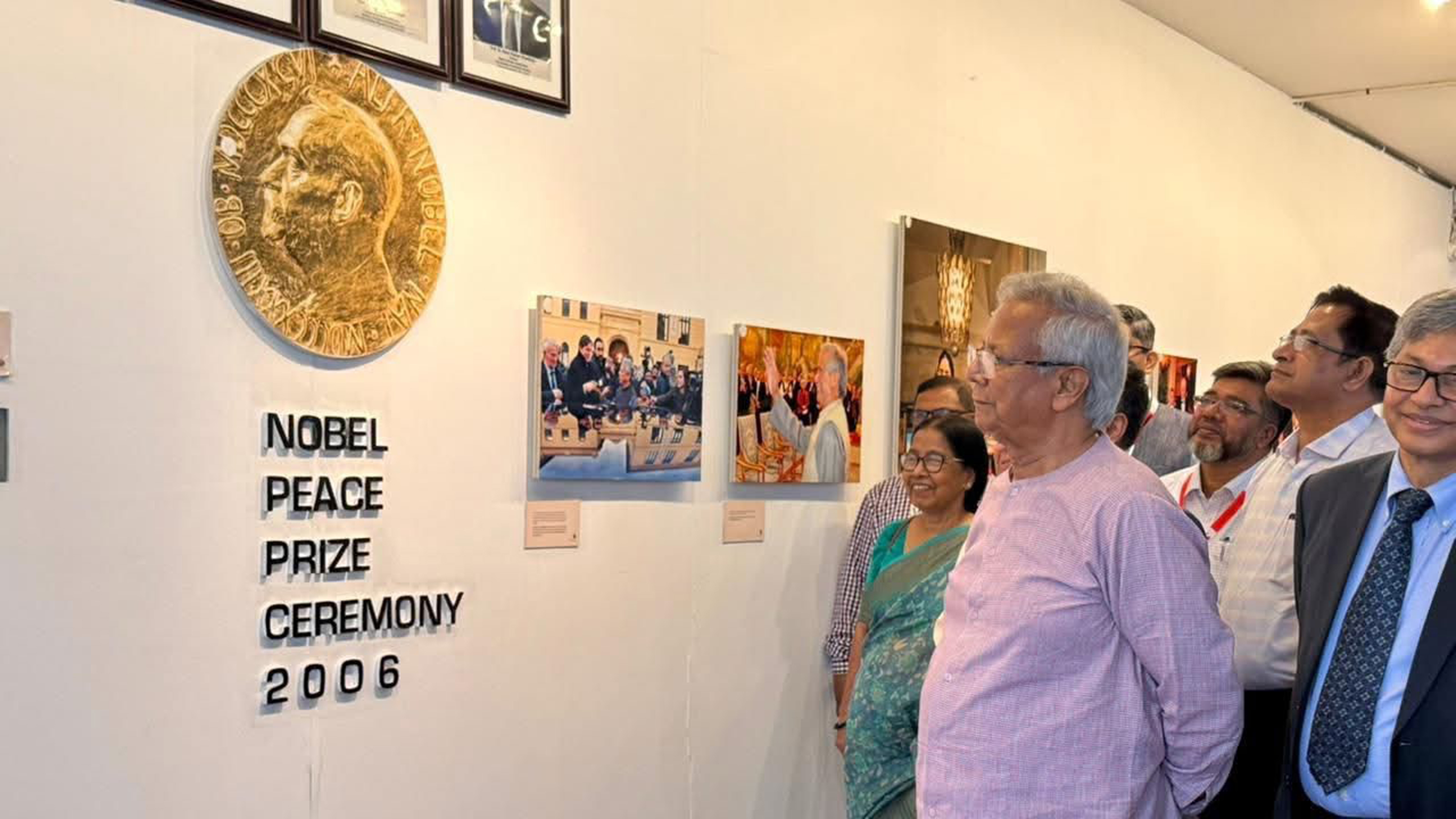 গ্রামীণ ব্যাংকের ৫০ বছর, নোবেল বিজয়ের ২০ বছর উপলক্ষে ড. ইউনূসকে সংবর্ধনা