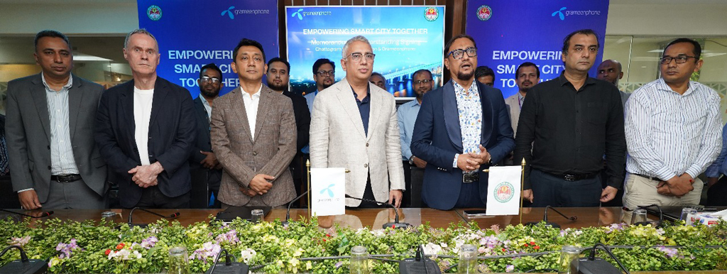 চট্টগ্রামকে স্মার্ট সিটিতে রূপান্তরে সিটি করপোরেশনের সঙ্গে কাজ করবে গ্রামীণফোন