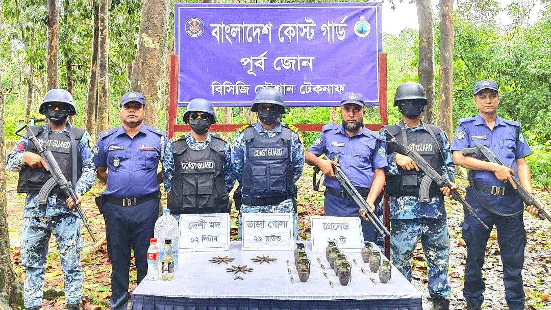 টেকনাফে পুকুরে পাওয়া গেল ১০ গ্রেনেডসহ গুলি, মদ
