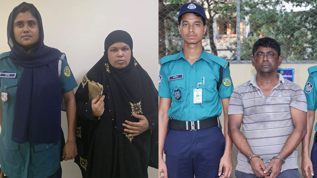 প্রেমের ফাঁদে ফেলে ওষুধ কোম্পানির কর্মকর্তাকে হত্যা