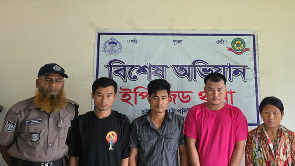 দলবদ্ধ ধর্ষণের অভিযোগে নারীসহ গ্রেপ্তার ৪