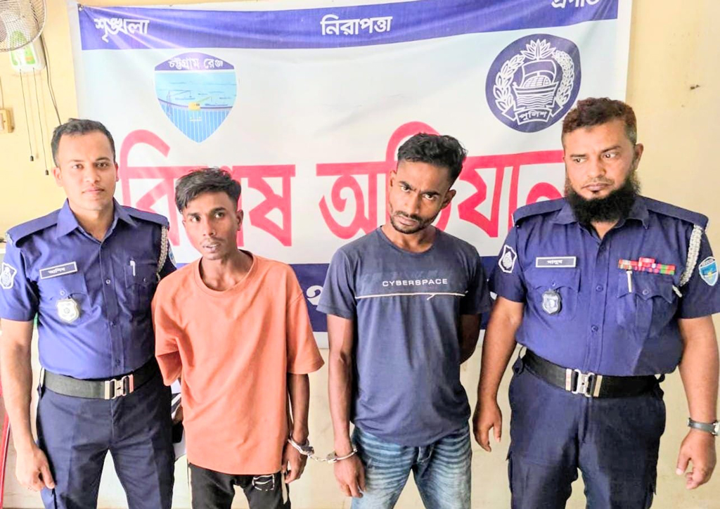 চাঁদার দাবিতে ব্যবসায়ীকে আটক ও নির্যাতন, গ্রেপ্তার ২