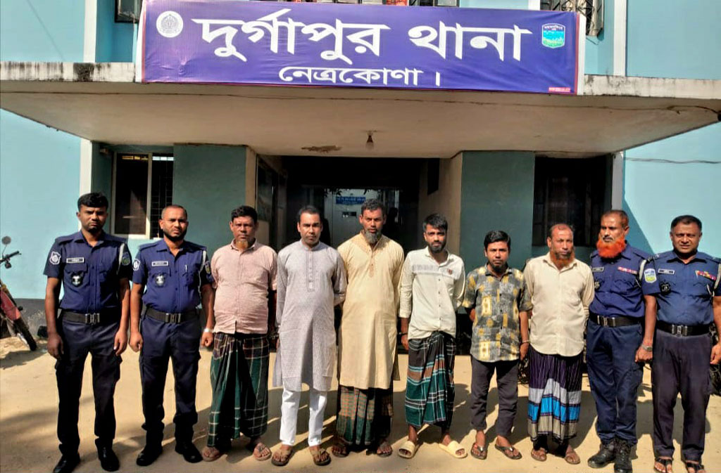 দুর্গাপুরে আওয়ামী লীগের ৬ নেতা-কর্মী গ্রেপ্তার