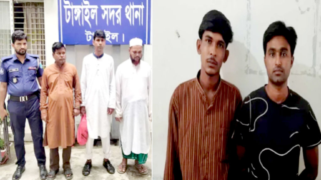 কিলার গ্যাংয়ের চাঁদাবাজি: বিএনপির ৩ নেতাসহ গ্রেপ্তার ৫