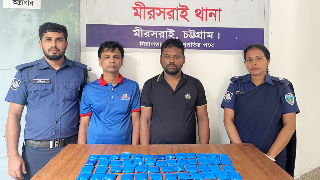 ইয়াবাসহ যাত্রীবাহী বাস জব্দ, চালক-সুপারভাইজার গ্রেপ্তার