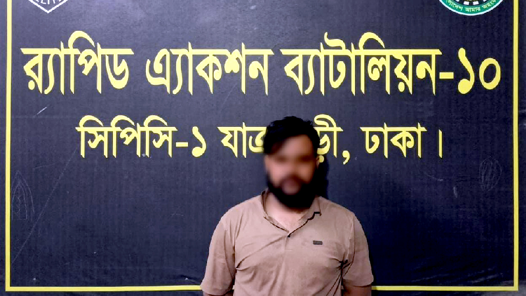 রাজধানীর কদমতলীতে ৫ ককটেলসহ যুবক গ্রেপ্তার