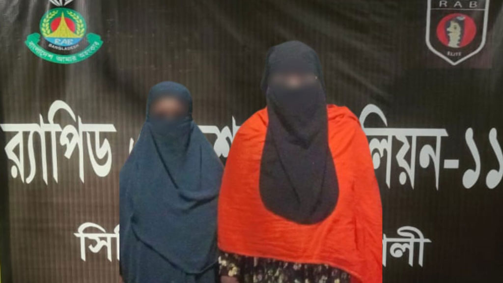 টাকা আত্মসাৎ করতে অন্তঃসত্ত্বা ছোট বোনকে হত্যার অভিযোগ, গ্রেপ্তার ২