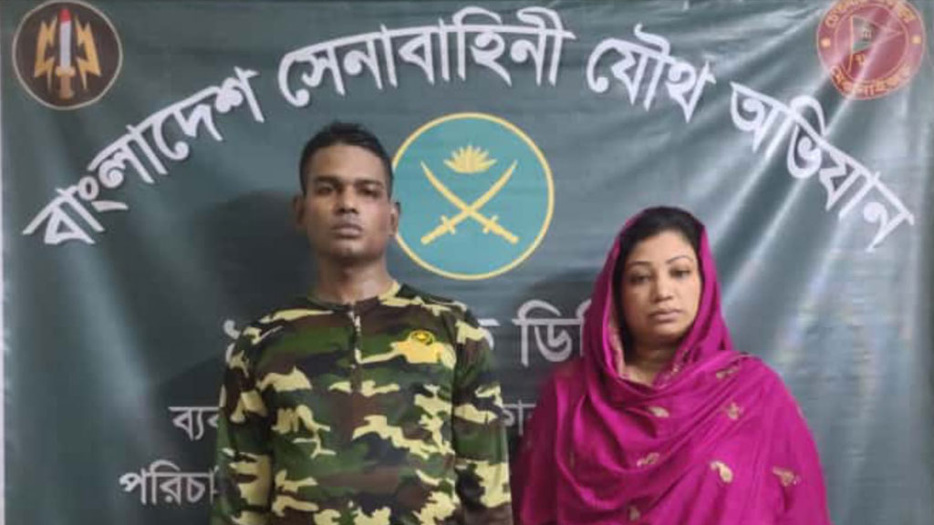 সেনা কর্মকর্তা পরিচয়ে এক মাস ধরে আবাসিক হোটেলে দম্পতি, গ্রেপ্তার