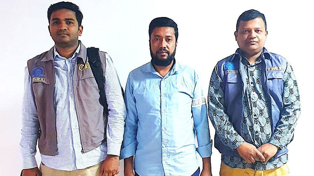 লাখে ২ হাজার লাভের ফাঁদ ফেলে ৬০০ কোটি টাকা আত্মসাতের অভিযোগ, মূল হোতা গ্রেপ্তার