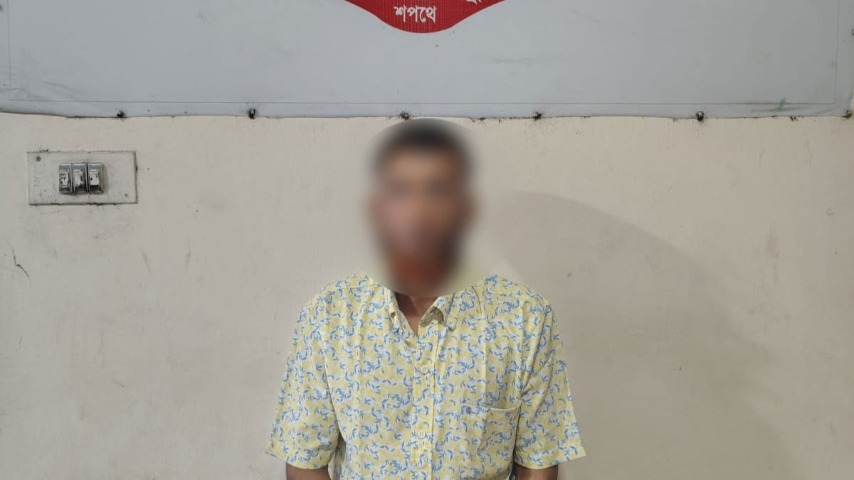 মাদক মামলায় যাবজ্জীবন সাজাপ্রাপ্ত পলাতক আসামি গ্রেপ্তার