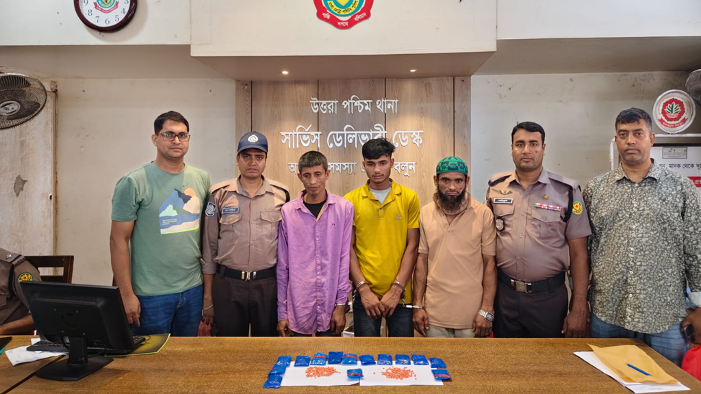 রাজধানীর উত্তরায় ২৬০০ ইয়াবাসহ তিন মাদক কারবারি গ্রেপ্তার