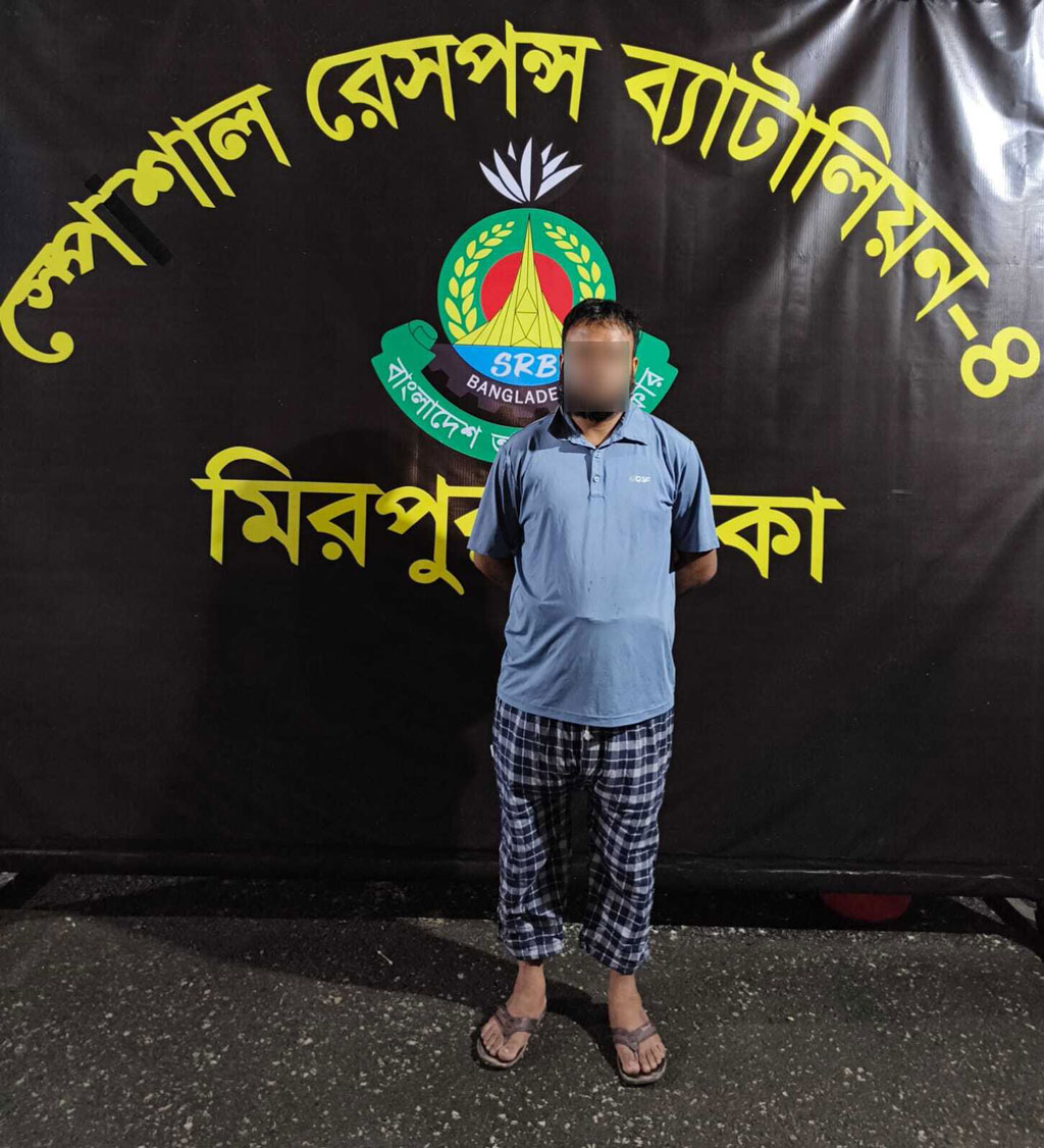 ৭০ হাজার টাকার বিরোধে স্ত্রীকে গলা কেটে হত্যা