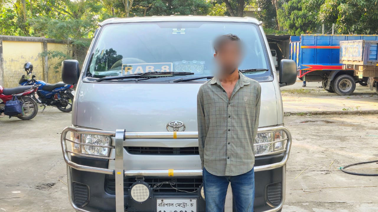 গুলশানে মাদক বিক্রির টাকা লেনদেন দ্বন্দ্বে যুবককে হত্যা, মাদারীপুর থেকে আসামি গ্রেপ্তার