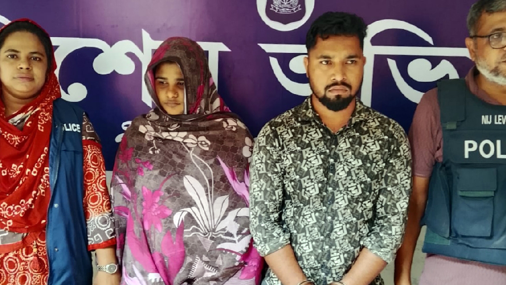 বোনকে শ্বাসরোধে হত্যা, ‘আত্মহত্যার’ নাটকীয়তা শেষে ৪ মাস পর গ্রেপ্তার ভাই-ভাবি