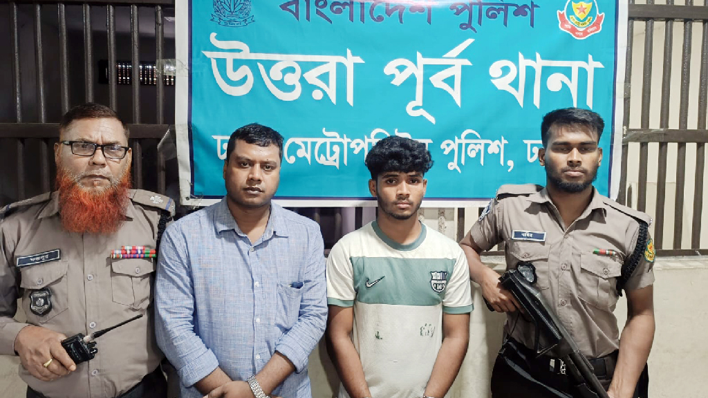 দিনদুপুরে বাবার কাছ মেয়েকে অপহরণ, গ্রেপ্তার তরুণ কারাগারে