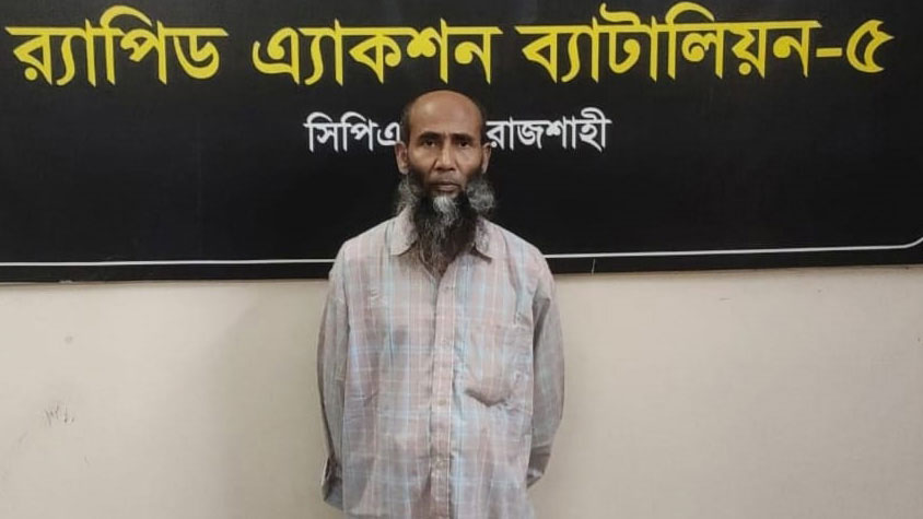 রাজশাহীতে ভগ্নিপতিকে কুপিয়ে হত্যা মামলার আসামি গ্রেপ্তার