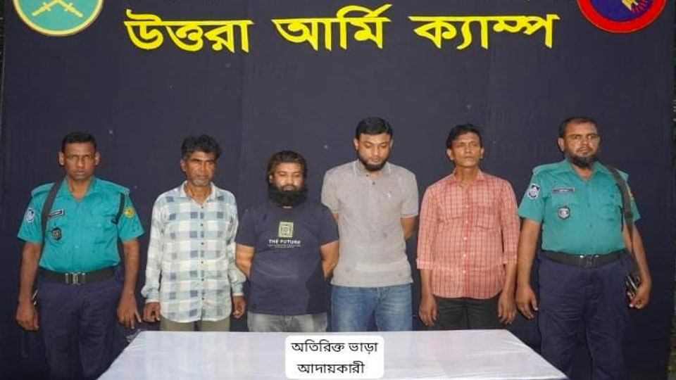 আব্দুল্লাহপুরে অতিরিক্ত বাসভাড়া আদায়ের অভিযোগে গ্রেপ্তার ৪