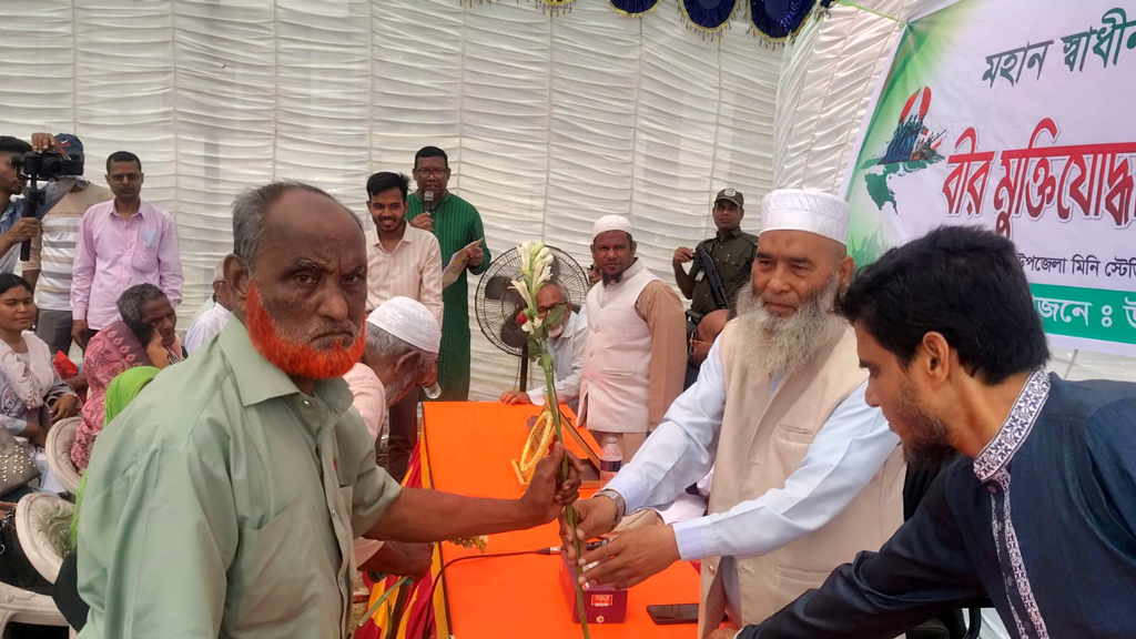 স্বাধীনতা দিবসের অনুষ্ঠানে গীতা পাঠে জামায়াত এমপির ‘বারণ’, শোনেননি ইউএনও