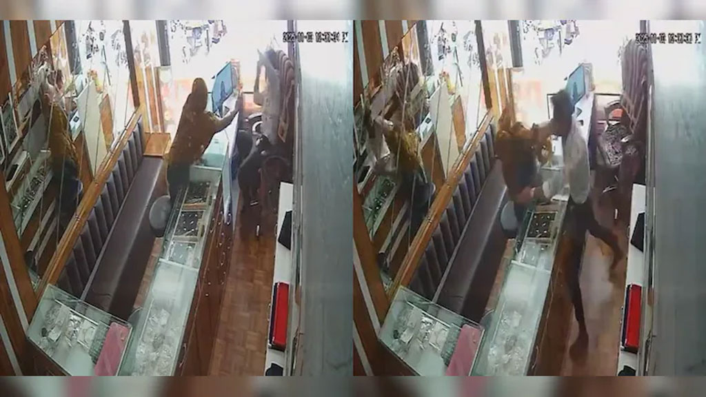 মরিচের গুঁড়া ছিটিয়ে ডাকাতির চেষ্টা ব্যর্থ, দোকানদার থেকে ২৫ সেকেন্ডে খেলেন ২০টি চড়