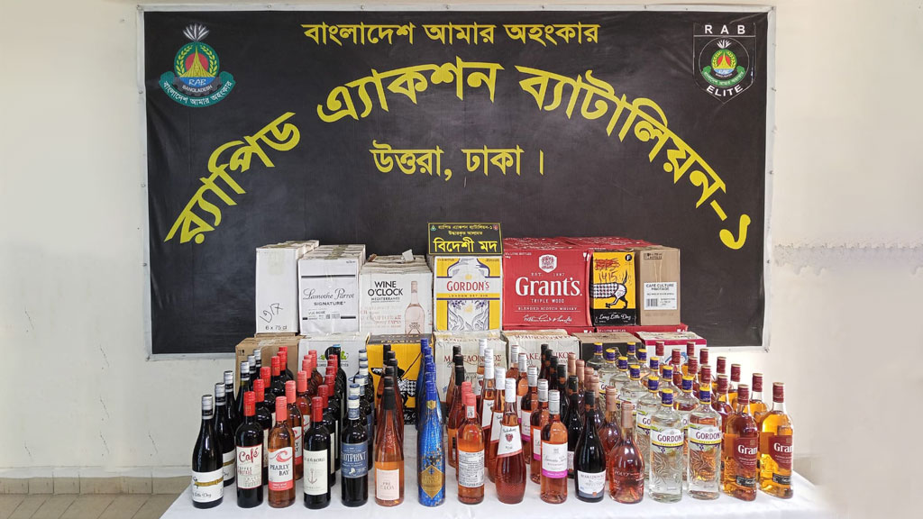 গুলশানে ৫৪০ বোতল বিদেশি মদ জব্দ, গ্রেপ্তার ১