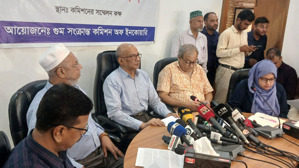 গুমের সঙ্গে সেনাবাহিনী প্রাতিষ্ঠানিকভাবে জড়িত না: কমিশন সভাপতি